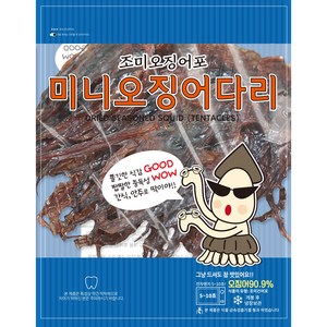 황토마을 안주용 구운 미니 오징어 다리 150g+150g, 2개