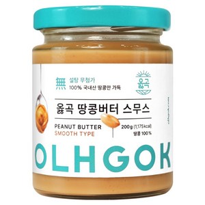 옳곡 100% 국내산 땅콩버터 스무스, 200g, 1개