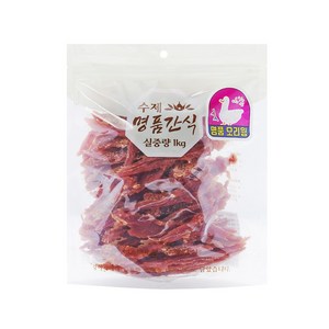 수제명품간식 강아지 오리윙 정직한 실중량 대용량 1kg, 오리가슴살, 1개