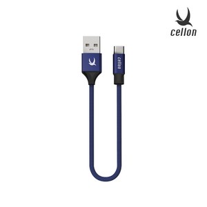 셀론 일자 C타입 안드로이드 오토 호환 고속 충전 케이블