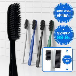 브리올 미백 화이트닝 비장탄 숯 성분 왕칫솔, 1개, 4개입