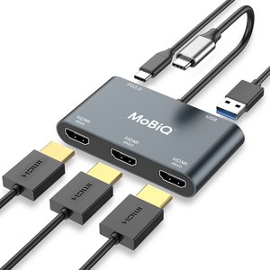모비큐 C타입 4K@60Hz 트리플 HDMI 3대 모니터 확장 멀티 5포트 USB 허브 분배기 3대 MST 출력 리얼텍 칩 EM-53HP
