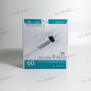 세정용 무침주사기 일회용 관장기 60cc 20개입, 1개