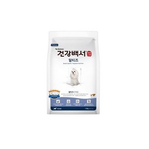 뉴트리나건강백서 강아지 기능성 사료