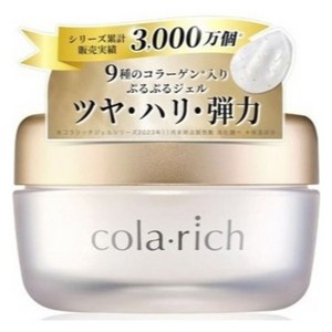 Q'SAI 콜라 리치, 55g, 1개