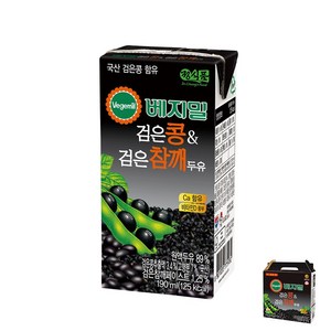 베지밀 검은콩과 검은참깨 두유, 190ml, 48개