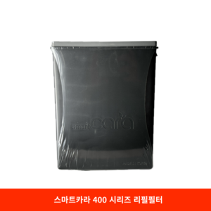 스마트카라 필터 플래티넘 PCS-400, 1 Set