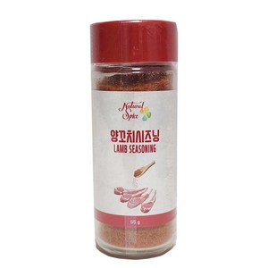내츄럴스파이스 양꼬치 시즈닝