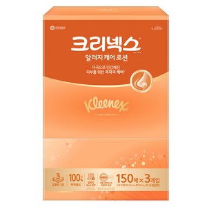 크리넥스 알러지 케어 로션 천연펄프 각티슈 3겹, 150매입, 3개