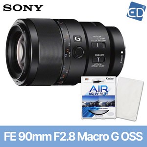 [소니정품] 렌즈 FE 90mm F2.8 Macro G OSS 렌즈(후드+파우치 포함)+켄코필터+포켓융/ED