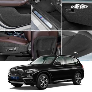 쉐리샵 BMW X3 차량 내부 스크래치 흠집기스방지 도어커버 (개별구매 가능), 07_안전벨트커버