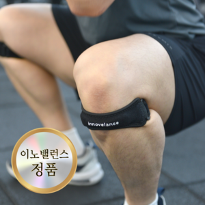 베네피센트 아대
