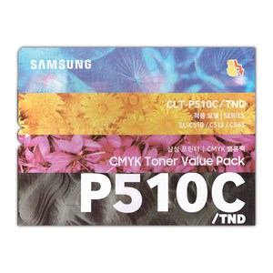 삼성전자 컬러 레이저 프린터 토너 4종 세트 CLT-P510C/TND