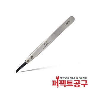 퀵코리아 VETUS 교환형 핀셋팁 ESD-249 베투스, 1개