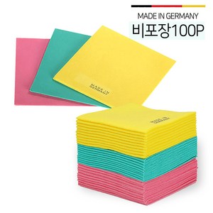 홈밸류언스 대영 독일 부직포 행주 랜덤 발송