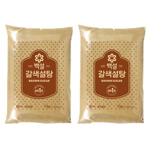 백설 갈색설탕, 3kg, 2개