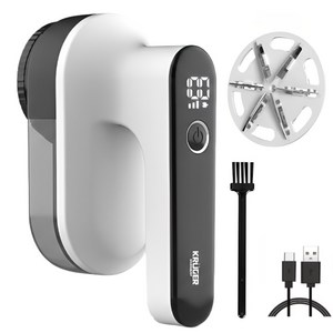 크루거 보풀제거기 세탁소용 6중 충전식 대용량 LED