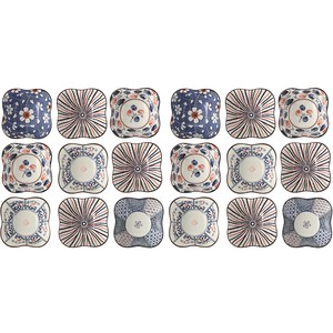 Jin Zhong Tai 세라믹 접시 세트 JD001