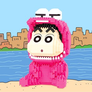 BALODY 분홍 괴물 짱구 나노블럭 장난감 어린이 선물 교재 교구