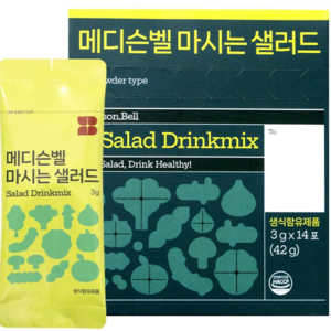 메디슨벨 마시는샐러드 동결건조 식이섬유 하루야채 채소분말 식이섬유영양제, 42g, 1박스
