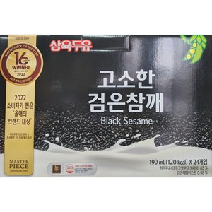 삼육두유 검은참깨, 190ml, 48개