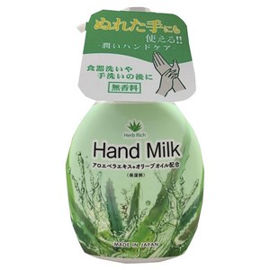 허브리치 핸드 밀크, 250ml, 1개