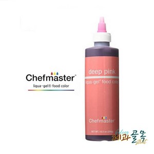 쉐프마스터 리쿠아젤(반액상) 대용량색소(10.5oz) 딥 핑크 식용색소 298g, 1개