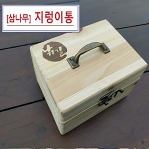 [낚길] 지렁이통 / 삼나무, 대(20*15.12), 1개