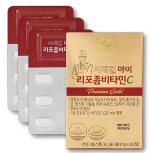 서재걸 리포좀비타민C 1200 아미노산 함유, 60정, 1박스