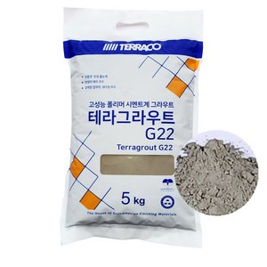 테라코 핸디코트 워셔블 보수제 5KG (준외부용/베란다용), 1개