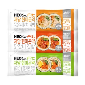 허닭FIT 저당 현미곤약 김밥 3종 혼합, 3개, 220g