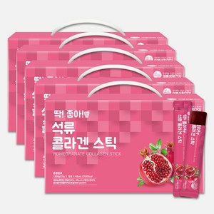 딱좋아 석류 콜라겐 젤리 스틱, 60회분, 20g, 5개