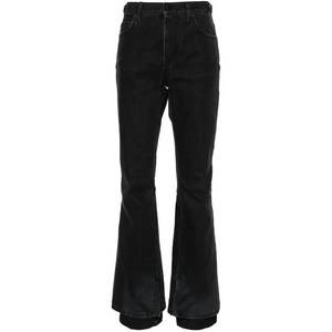 발렌시아가 플레어 스키웨어 진