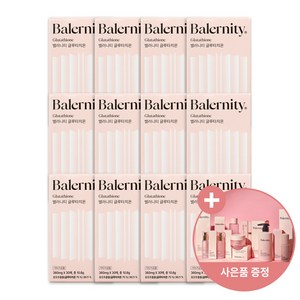 밸러니티 글루타치온 필름, 10.8g, 12박스