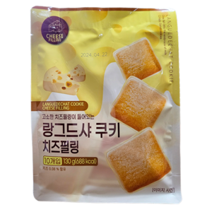 랑그드샤쿠키 치즈필링 130g x 1개 시로이코이비토 위캔쿠키