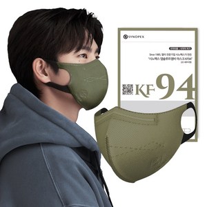 시노텍스 앱솔루트 MB KF94 마스크 소형S, 1개입, 1개, 카키