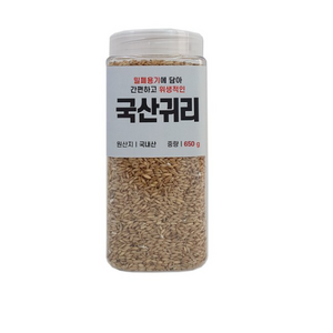 대한농산 통에담은 국산귀리, 650g, 1개