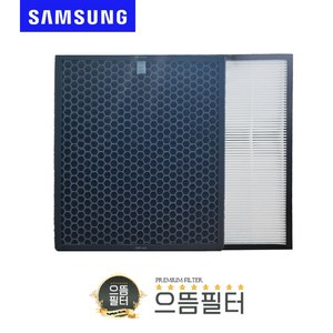 국내산 삼성 AX20K3020NWD 필터 CFX-A100D, 02_프리미엄 필터, 1개