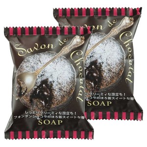 Pelican 사봉 드 초콜릿 솝, 80g, 2개입