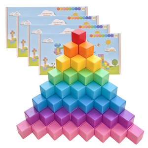 벨베이비 영유아 자석블럭 빅사이즈 35mm