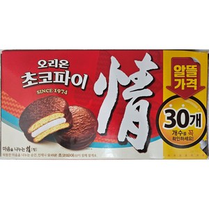 오리온 초코파이, 39g, 30개