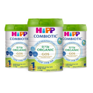 힙 유기농 콤비오틱 분유 1단계, 800g, 3개