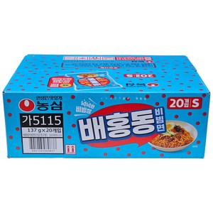 배홍동 비빔면 137g, 20개, (4개입 X 상세페이지 참조 X 상세페이지 참조)