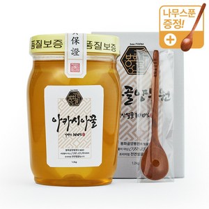 봉화골양봉원 프리미엄 아카시아꿀 100% 자연산, 1개, 1.2kg