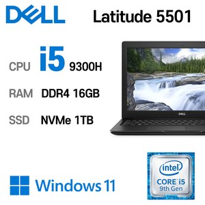 DELL Latitude 5501 Intel Core i5-9300H 15.6인치 윈도우11 고급스러운디자인, WIN11 Pro, 16GB, 1TB, 코어i5 9300H, 블랙