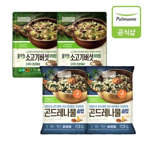 풀무원 [풀무원] 비빔밥 424g 4개(8인)(소고기버섯2개+곤드레나물2개), 1개