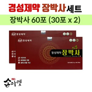 경성제약 장박사 장건강 콜레스테롤 60포, 300g, 2개