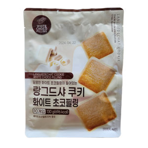 랑그드샤쿠키 화이트 초코필링 130g x 1개 시로이코이비토 위캔쿠키