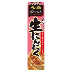 에스앤비 갈아서 넣은 생 마늘, 43g, 1개