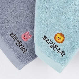 주문제작 어린이집네임수건 킨터페이스 유치원 고리수건 30수, 송월_Brown, 01킨더페이스_고양이, 1개